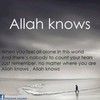 rabia_nnadeem